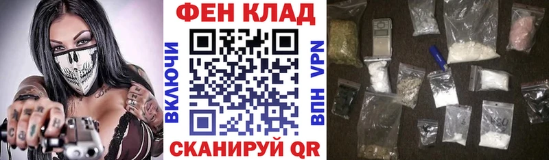 hydra как зайти  Трёхгорный  АМФЕТАМИН 98% 