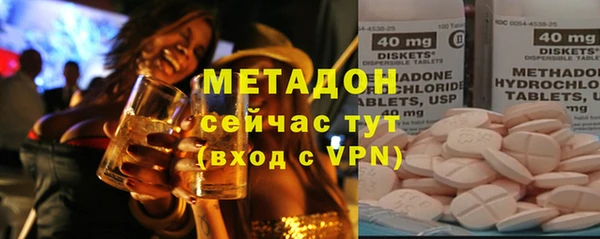 бошки Балахна