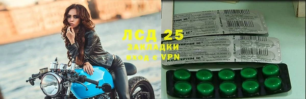 кокаин премиум Баксан