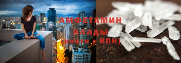 бошки Балахна