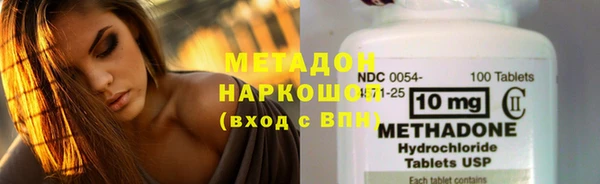 спайс Балабаново