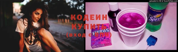 кокаин премиум Баксан