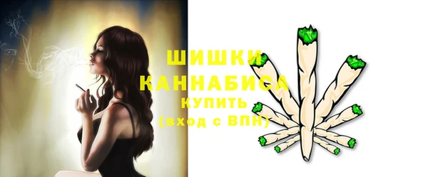 бошки Балахна