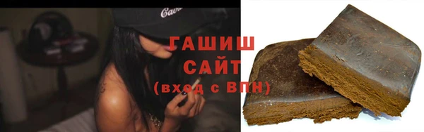 спайс Балабаново