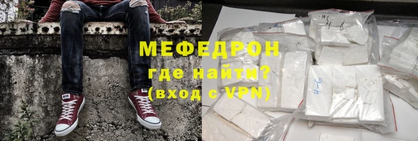кокаин премиум Баксан