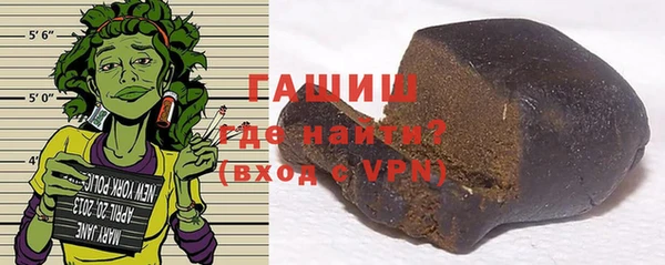 кокаин премиум Баксан