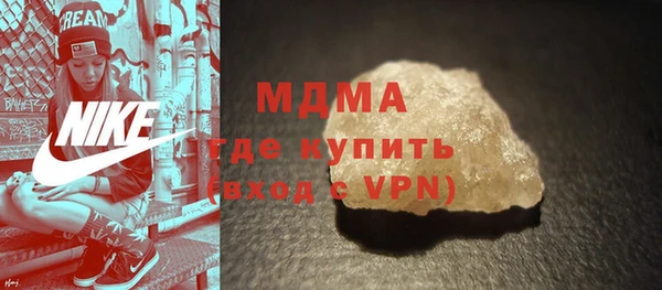 кокаин премиум Баксан