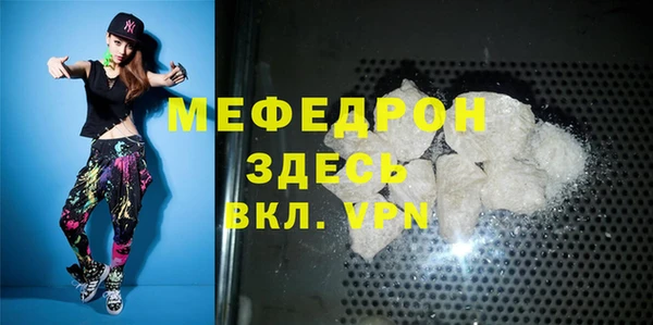 кокаин премиум Баксан