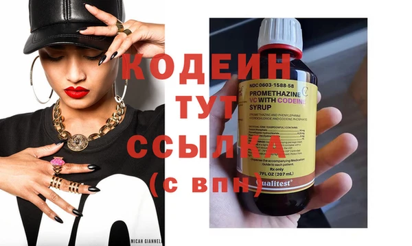 кокаин премиум Баксан