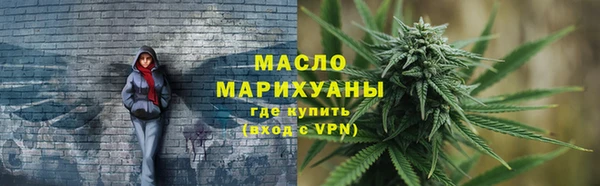 кокаин премиум Баксан