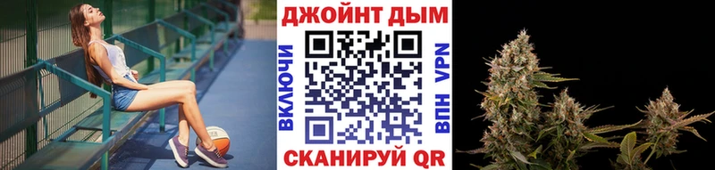 Каннабис индика  Трёхгорный 